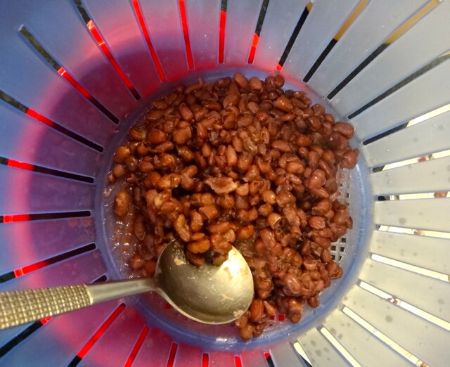 Azuki Beans Azuki Beans