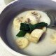 Bananas Cooked in Coconut Cream