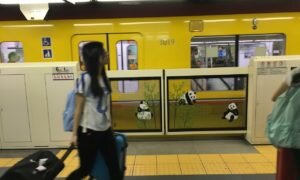 Tokyo Trains