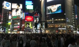 Tokyo 2016